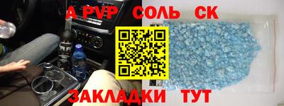 прущая мука Владимир