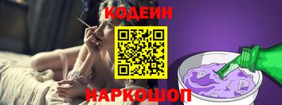 мефедрон мука Владивосток