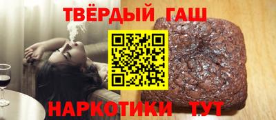 мефедрон мука Владивосток