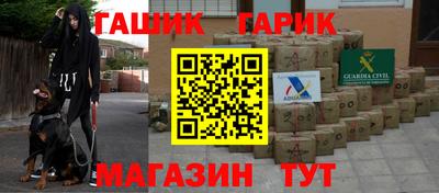 мефедрон мука Владивосток