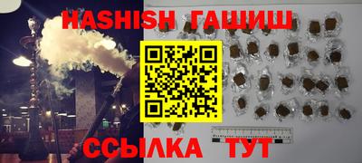 марки nbome Владикавказ