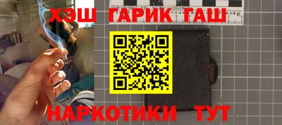 прущая мука Владимир