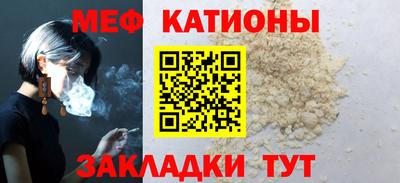 марки nbome Владикавказ