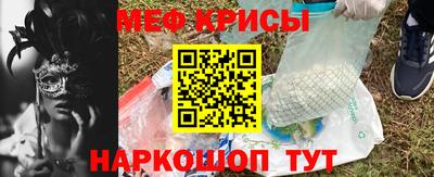 прущая мука Владимир