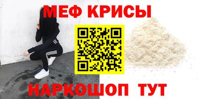 прущая мука Владимир