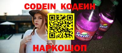прущая мука Владимир