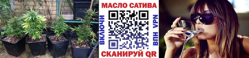 купить наркотик  Лобня  Дистиллят ТГК THC oil 